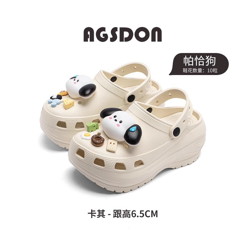 Zuecos de suela gruesa Augu Shiden para mujer, sandalias de playa de suela blanda, novedad primavera 2026, pantuflas de EVA