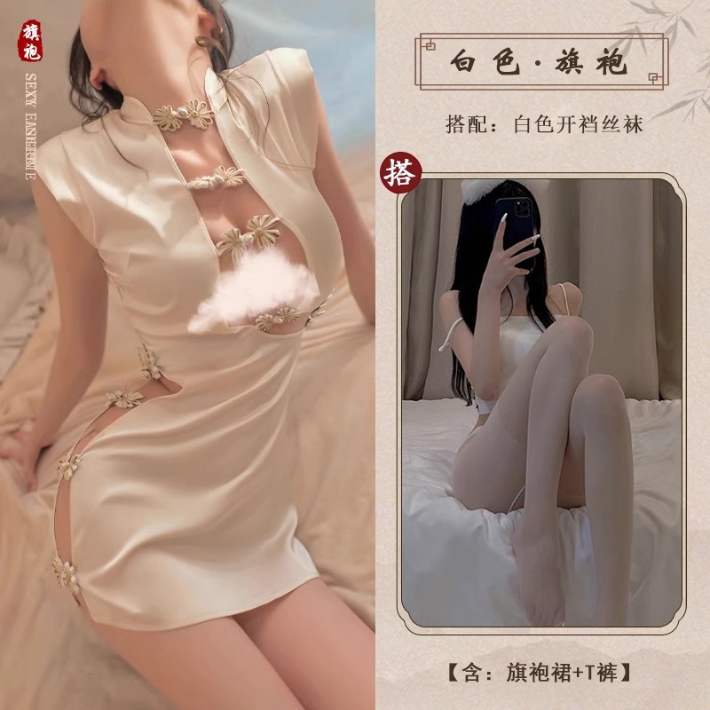 살구 + 흰색 오픈 스타킹