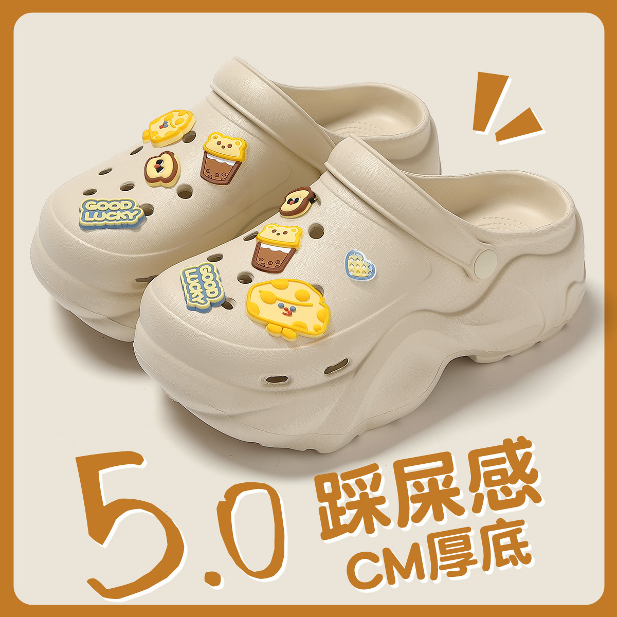 コーヒー色【チーズチーズ】 / 35-36は36-37に適しています、内側の長さは23cmです