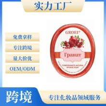 Natural sponge soap��Ȼ���d��޹�²��J�Cʯ��õ�庣�d�ֹ���