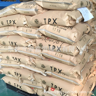 ͸��TPX �ձ��������W MX002 ע�ܼ���������