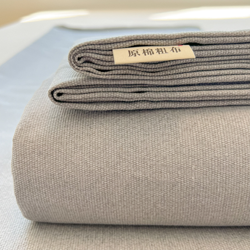 멋진 공간 - 회색