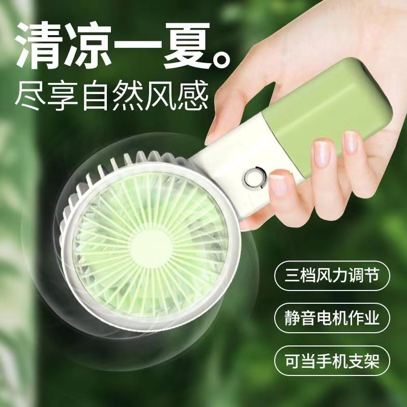 (2개) 휴대용 데스크탑 작은 팬 미니 조용한 USB 충전식 휴대용 작은 귀여운 사무실 기숙사 학생 내구성