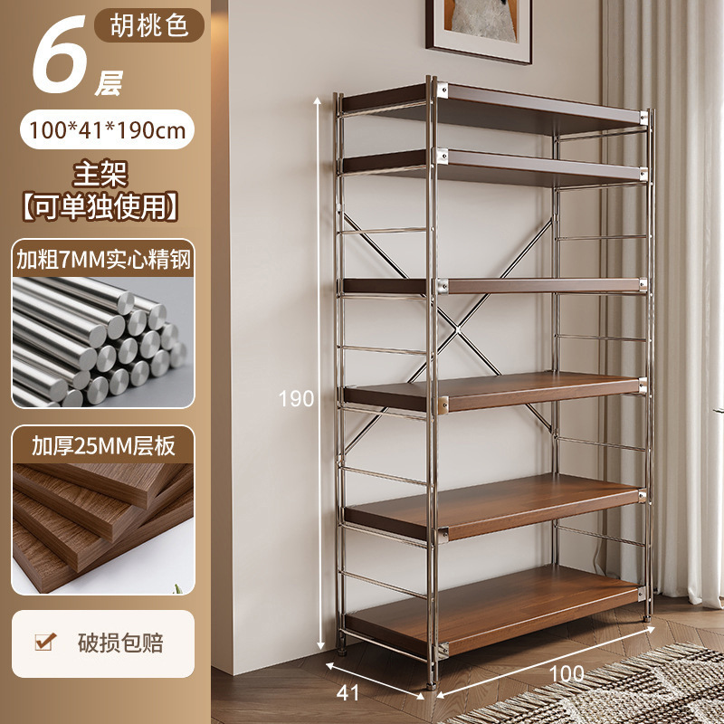 和風収納ラック床置き光軸リビングルームキッチン多層収納収納棚本棚ディスプレイキャビネット一体型壁掛け|undefined