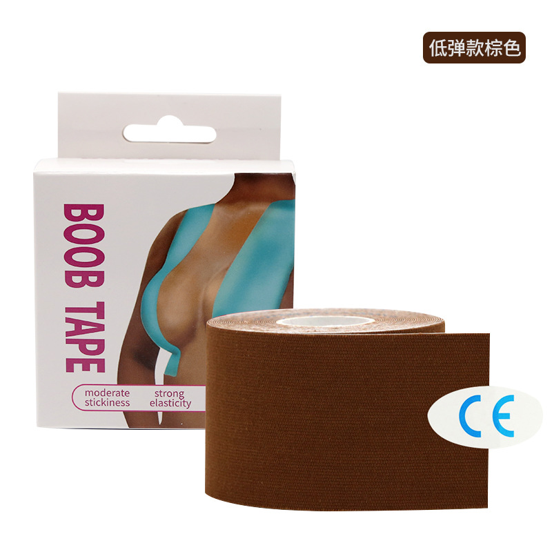 Pegatinas de elevación en el pecho en caja baja elástica + Brown