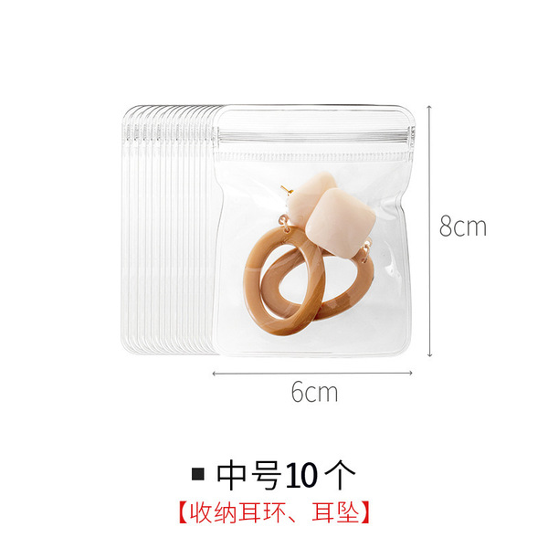 Accessory