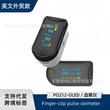 Ӣ��ָ�Aʽ�}��Ѫ���xOLED�y������Ѫ��Ͷ�CE�O�y�x�t�ü�����