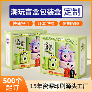 ����ä�а��b�ж��� �׿�����ӡˢ�պ����kä���p��г骄�ʺ�