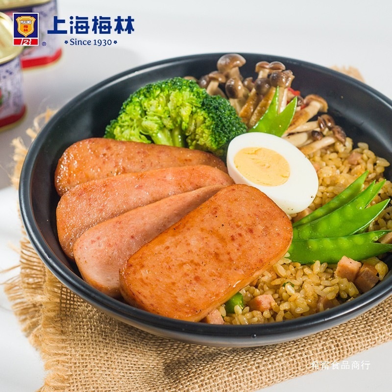 上海梅林午餐肉罐头198g火锅食材麻辣烫泡面螺蛳粉搭档即食火腿肠|undefined