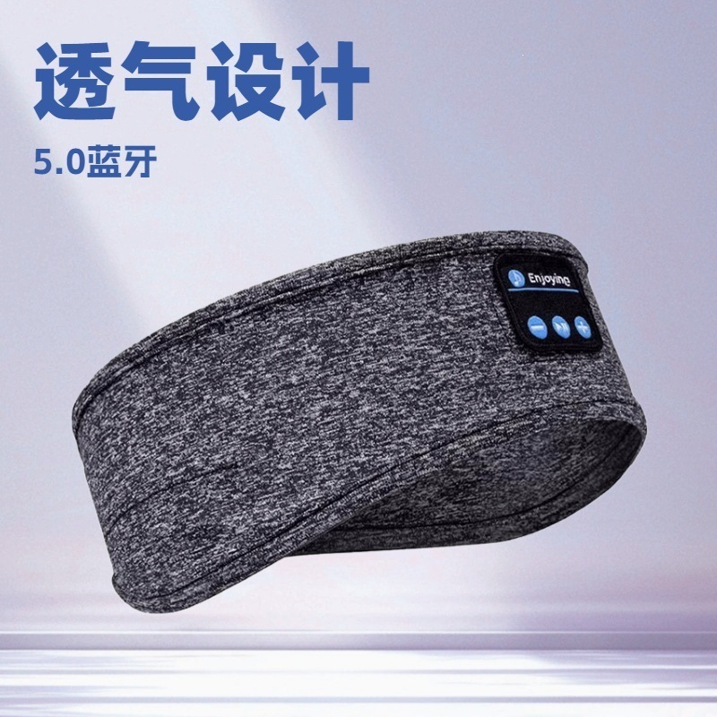 New Music 5.0 Bluetooth Sports Headband Wireless Bluetooth Headscarf for Running, Yoga, Music, and Calls Knitted Headscarf