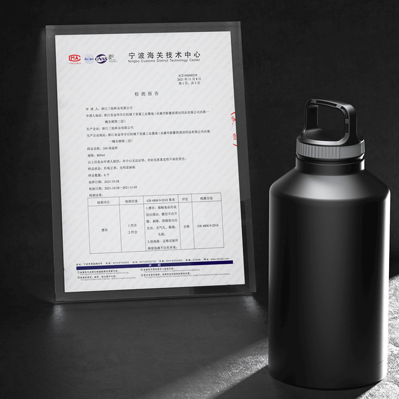 Gran capacidad para adultos deportes taza de agua 304 Acero inoxidable portátil ventosa simple portátil taza de agua fábrica al por mayor