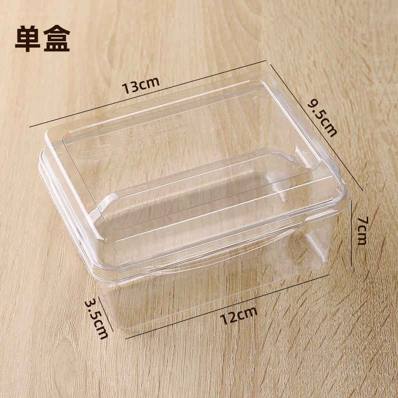 Caja de embalaje de sándwich transparente compartimiento horneado caja de embalaje de sándwich desayuno caja de compartimiento de plástico