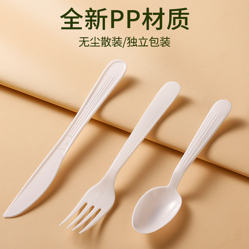Personalizado desechable PP cuchillo y tenedor cuchara de yogur cuchara de comida rápida cuchara de plástico cuchillo y tenedor cuchara de fruta