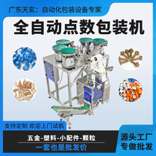 SֱNȫԄcbC ߾ӋO ݽzĸ