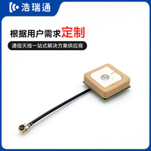 GPS�����մ��쾀��Դ������λ�쾀10*10*2/4mm�NƬ�մ�Ƭ�쾀