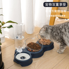 ���p���Ԅӌ���ιʳ���ˮ��؈�蹷��؈��؈؈��Ʒ�ˮ�Cһ�����]