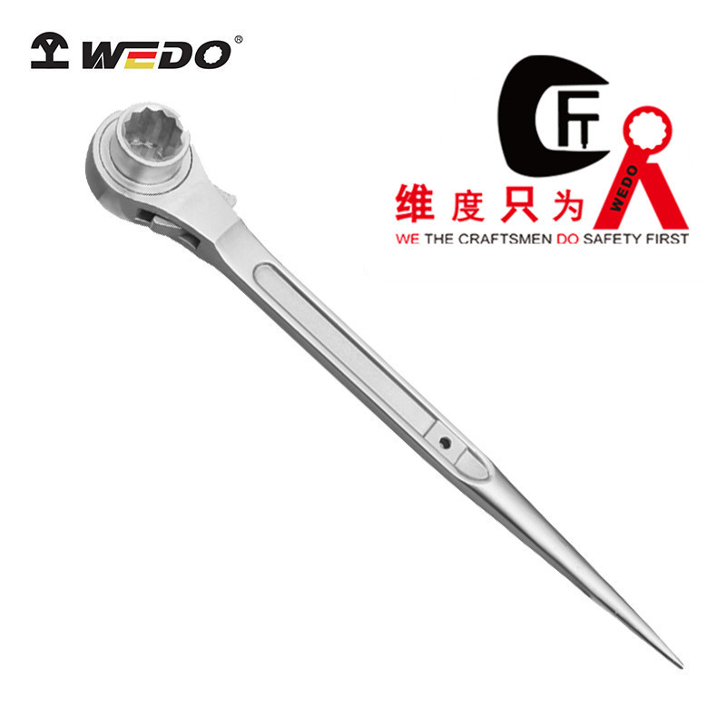 WEDO维度304不锈钢双面撬棒棘轮扳手尖尾棘轮扳手套筒扳手ST8130