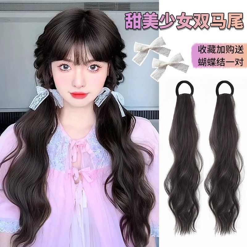 Perucas de caballo de mujer alta simulación de cola de caballo doble correa de arandela trenzas de cabello largo flojo natural dulce chica micro-roll cola de caballo baja