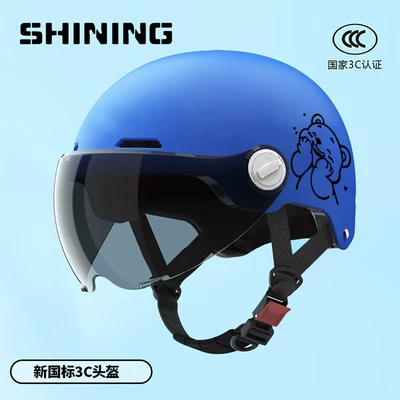 and Girls Aged 3-12, Summer Sun: Motosiklet kaskı (dəbilqə) - childrens-3c-helmet-dark-blue-short-sunshade-head-circumference-knob-adjustment-one-size-fits-all