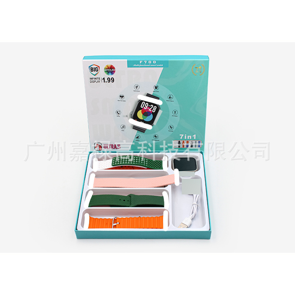 Cross-Border New 7in1 Set F700 Smart Watch S10 Bluetooth Call 7-in-1 Strap Sports Pedometer Watch