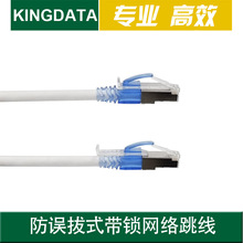 ���S������������rj45���i���������������LED��朽ӾW��