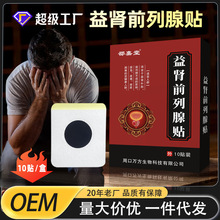 ���I�Nǰ���ُS�����Ա����N�iꖹ̱���Ě�N���l��Ѩλ�N��ș�N