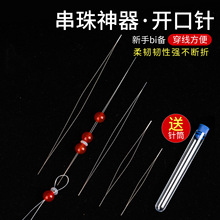 �_��ᘴ�����ˮ�����������������ֹ����錣����ִ�diy������