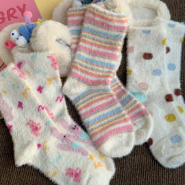 粉色水貂绒袜子女韩版加绒加厚保暖睡眠袜冬可爱兔子毛茸茸月子袜