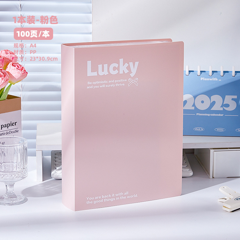 Nuevo libro de datos de estilo inglés simple, libro de almacenamiento de papel de estudiante de alto valor, carpeta de carpeta de oficina a4