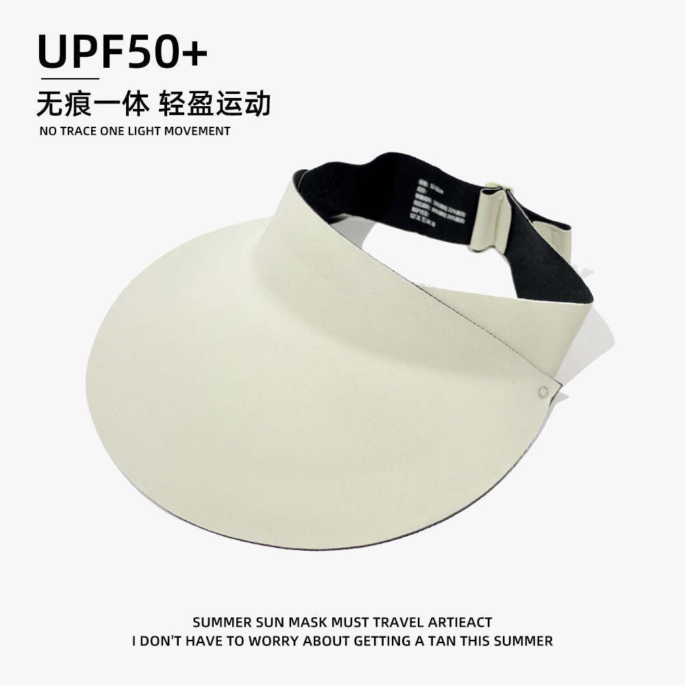 라벨 없이 롤링 가능, 황백색