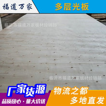 ��ľ�z�ϰ� ���b��ɳ�l���� ���ӹ�� �|�� ľ��� ����� �и��