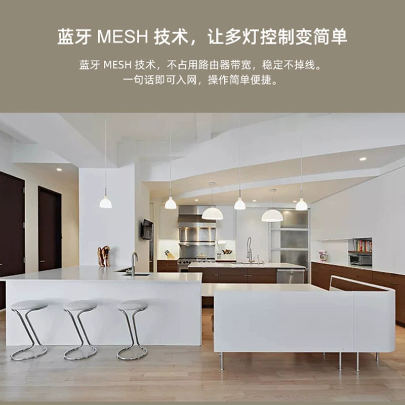 Bluetooth mesh умный выключатель с поддержкой управления через Mijia APP, питание 12V/24V, джойстик, двухканальное управление, голосовое управление