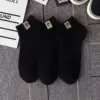 [雪山船袜黑色]