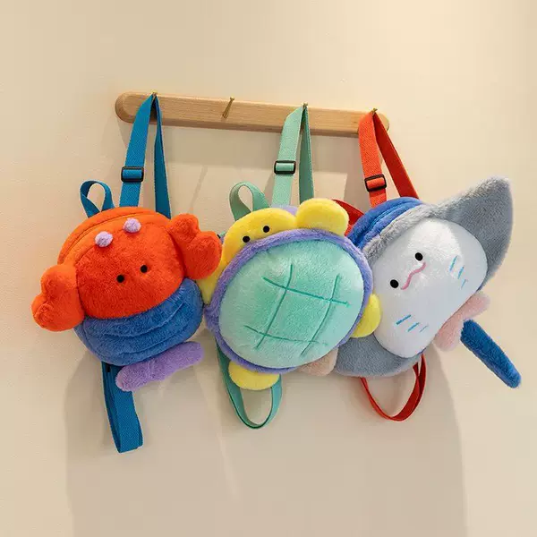 Cartoon Devil Fish Plush Doll Bag Underwater World Cute Little Turtle Catch Doll Machine Doll Backpack