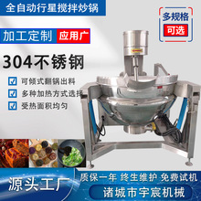 ����ȫ�Ԅ����ǳ�����杲�^���ϙC늼ӟ������C�׾��u�ϔ��賴�