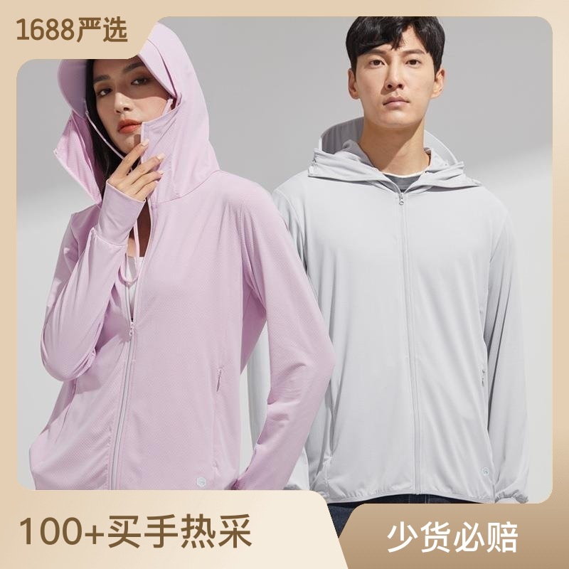 b141a49e-048d-4c79-875b-e32d73