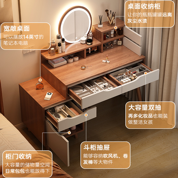 Comodidad pequeña en uno retro nuevo estilo chino 2025 nuevo esquina de alquiler de dormitorio de escritorio de almacenamiento mesilla de cabecera