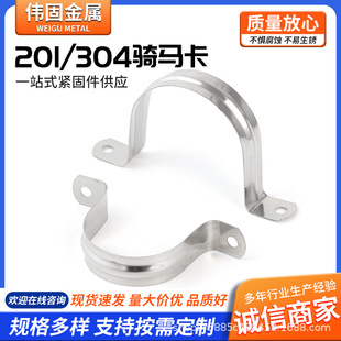 304/201���P��T�R��������\�FƤ��ʽ�������P䓹̶�ˮ�܊A����
