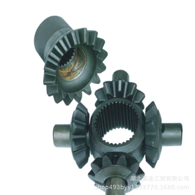 Half Shaft Gear, Other walking systems
