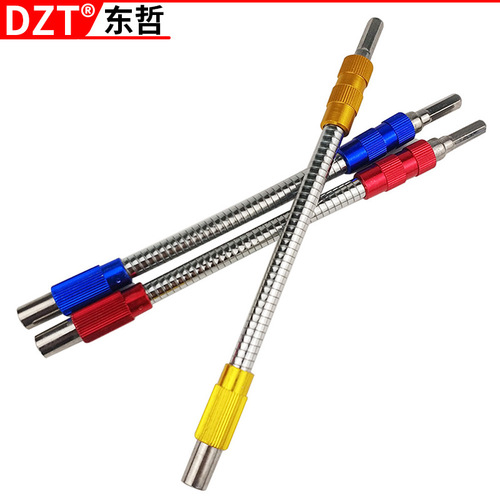 Supply of metal plastic universal flexible shaft/bit connecting rod/universal 6.35mm distributable electric drill hose