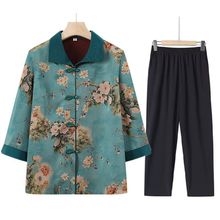 奶奶装夏装七分袖衬衣妈妈装夏季套装上衣裤子两件套老年人衣服女