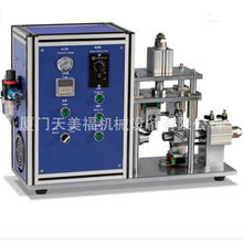 圆柱电池滚槽机 实验用超级电容滚槽机 18650滚槽机包邮