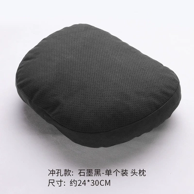 Headrest Maybach S-Class Neck Pillow Perforated - punched-suede-headrest-graphite-black-1-piece