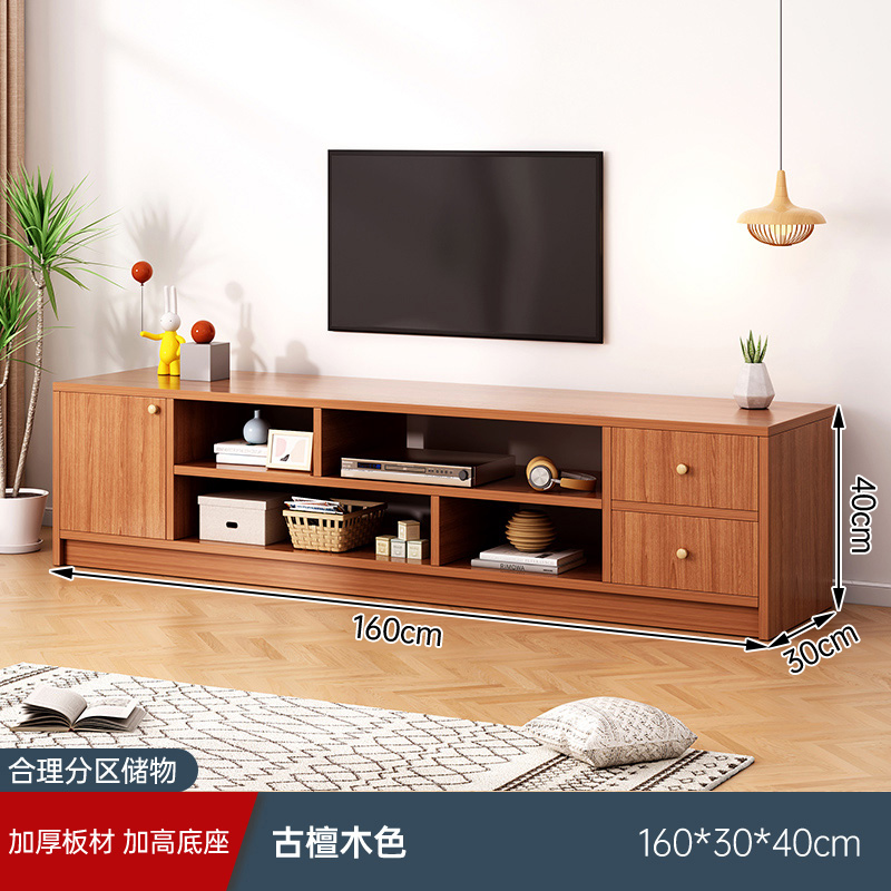 【두꺼운 판⭐】160cm 앤티크 샌달우드 컬러 조립