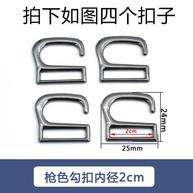 Accesorios de hardware de tacón alto hebilla de zapato de metal sandalias de mujer 8 piezas 9 zapatos redondos hebilla de cordón de botón en forma japonesa otro hogar