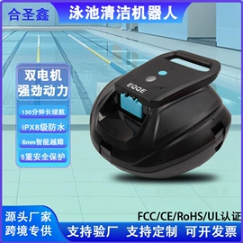 泳池水处理;衣钩/挂钩