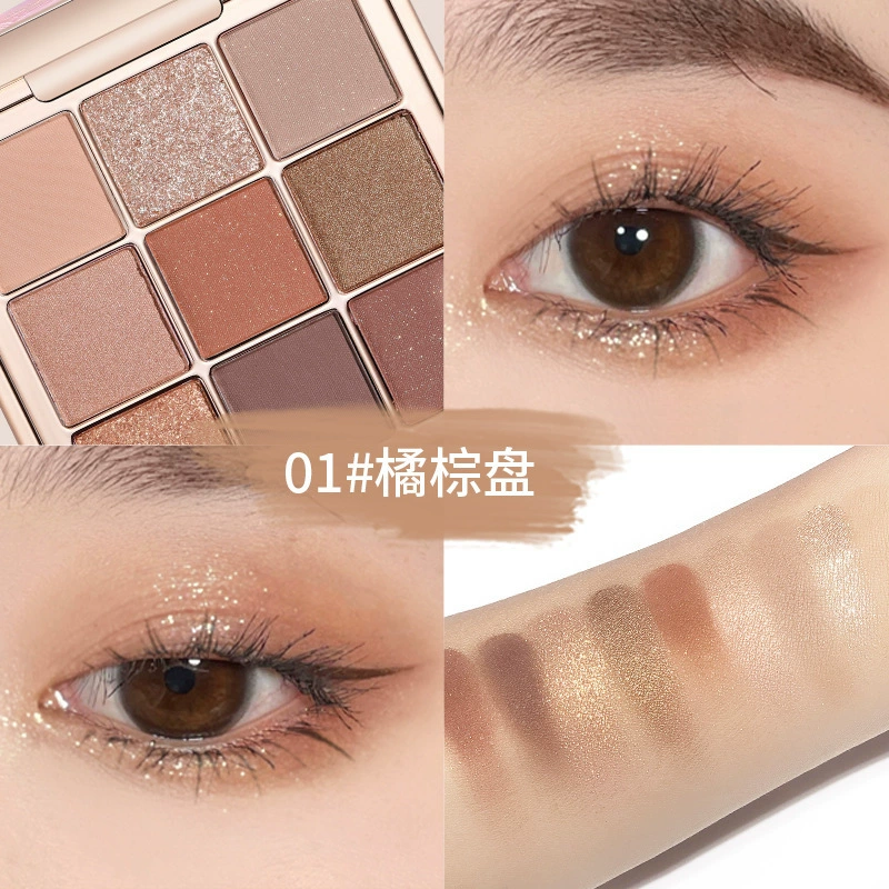 Палетка теней для век Winnie the Pooh Eyeshadow palette?
