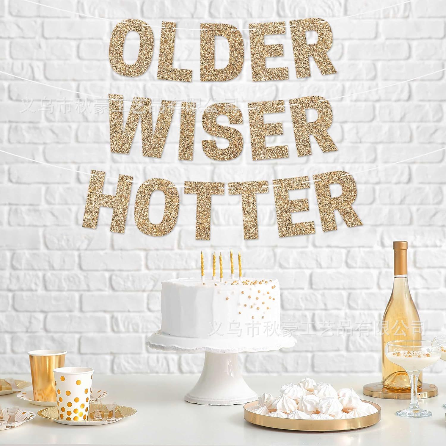 Banner de Wiser Hotter más viejo - Banner de fiesta de feliz cumpleaños de oro de flash 2024 nuevo