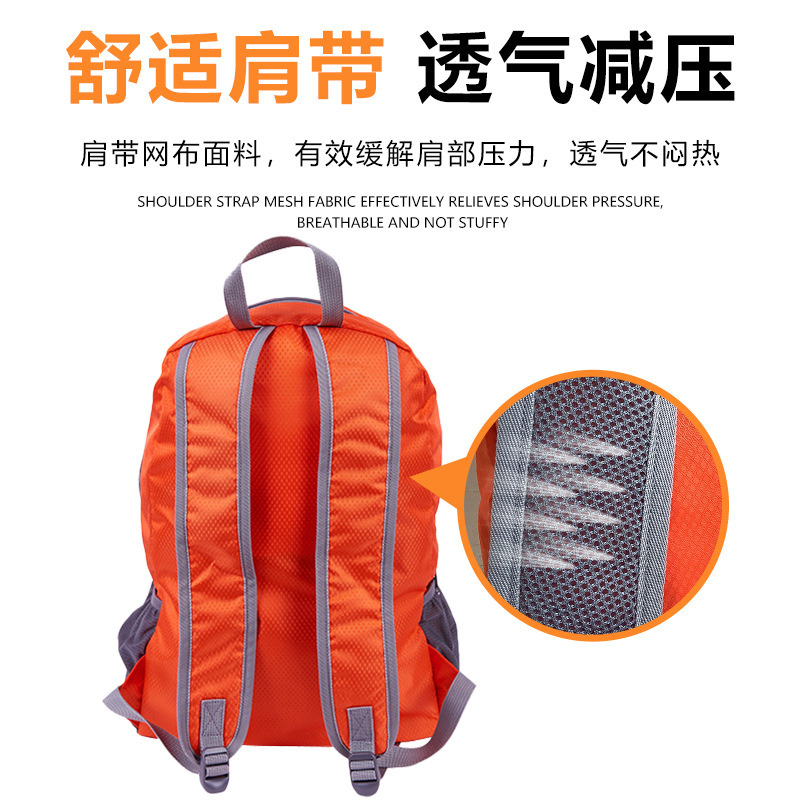 大容量登山バッグ、多機能レジャー旅行折りたたみサイクリングバッグ、アウトドアハイキング旅行軽量バックパック|undefined