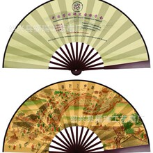 专业生产各类绢布扇工艺扇   广告折叠扇 宣传精品扇 支持定 制